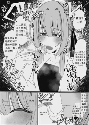 第34页图