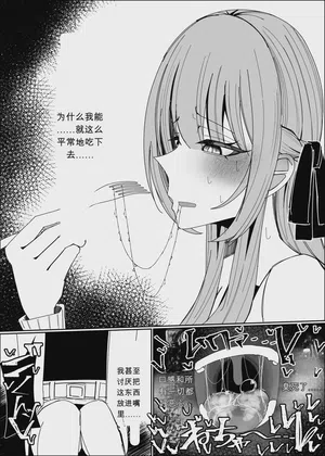第35页图