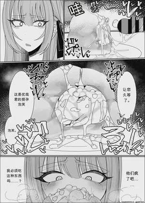 第40页图