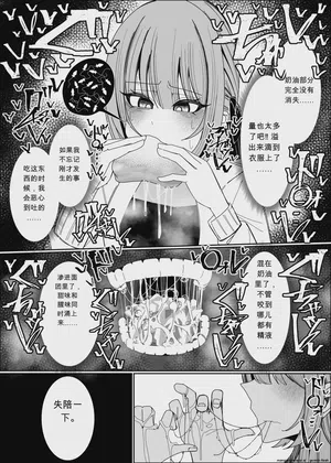 第42页图