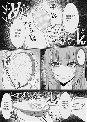 第44页图