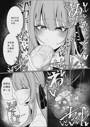 第46页图