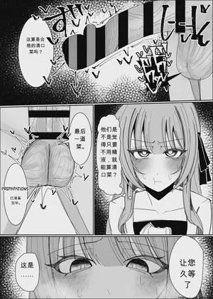 第47页图