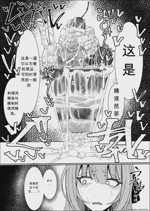 第48页图