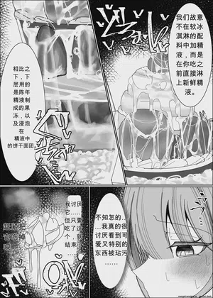 第49页图