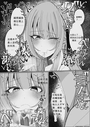 第52页图