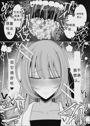 第53页图