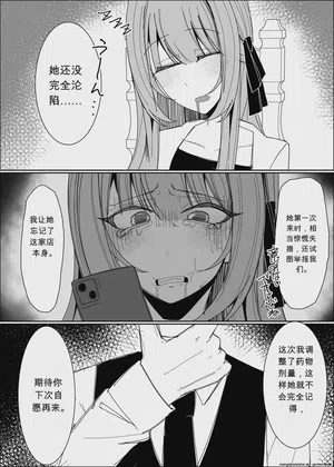 第55页图