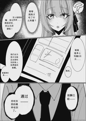 第57页图