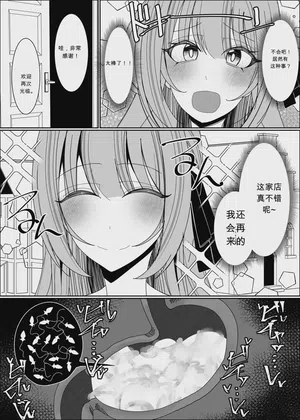 第58页图
