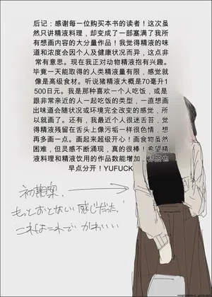 第60页图