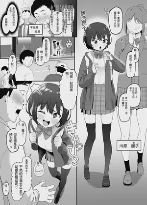 第11頁圖