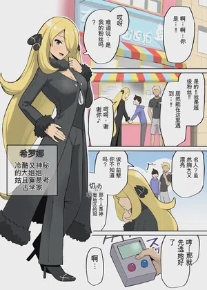 第27頁圖