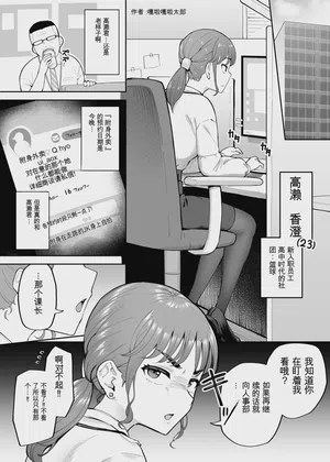 第33頁圖