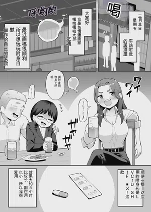 第41頁圖