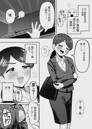第42頁圖