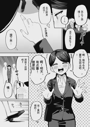 第43頁圖