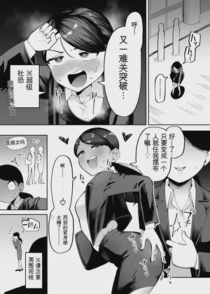 第44頁圖