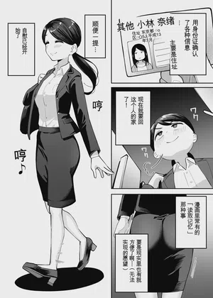 第45頁圖