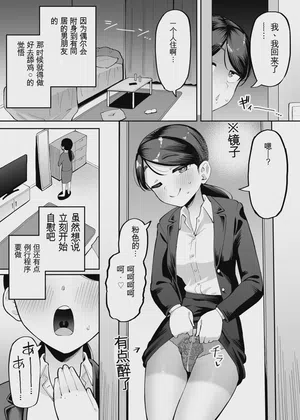 第47頁圖