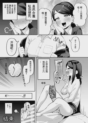 第48頁圖