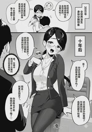 第59頁圖