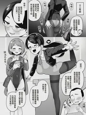 第60頁圖
