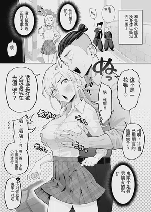 第61頁圖