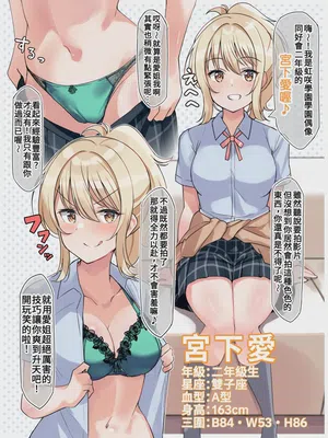 第14頁圖
