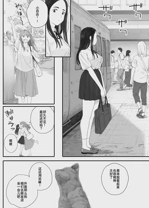 第10页图