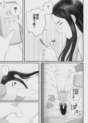 第100页图