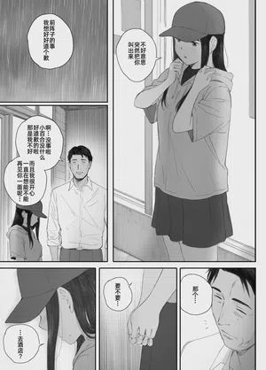 第102页图