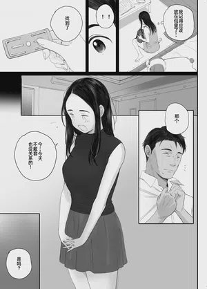 第104页图