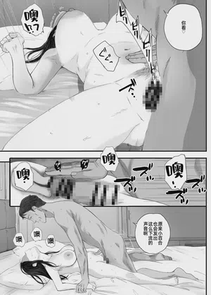 第108页图