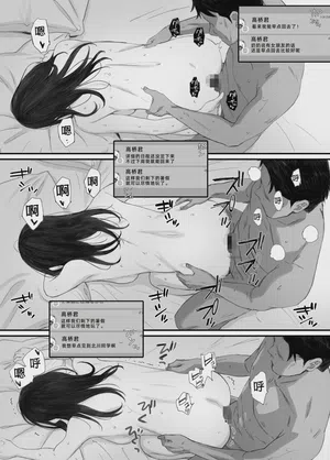 第115页图