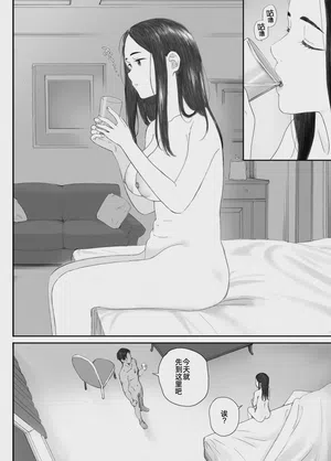 第117页图