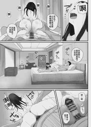 第120页图