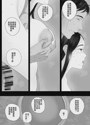 第131页图