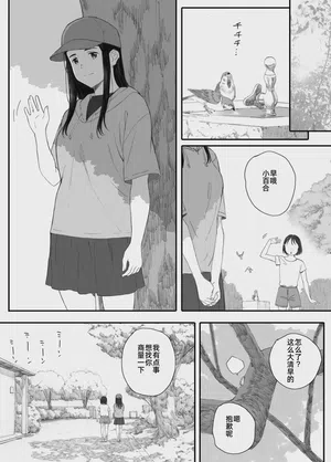 第135页图