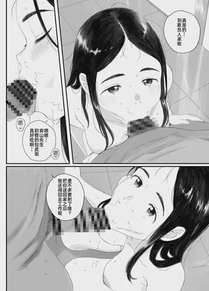 第144页图