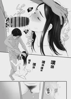 第145页图