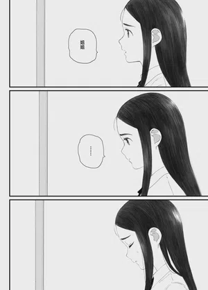 第16页图