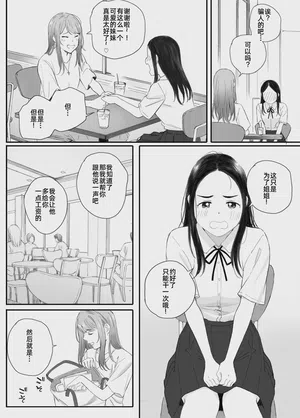 第18页图