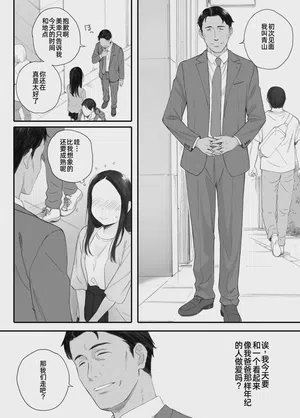第22页图