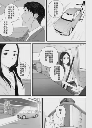 第23页图