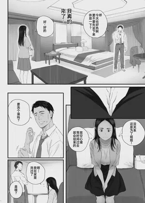 第24页图
