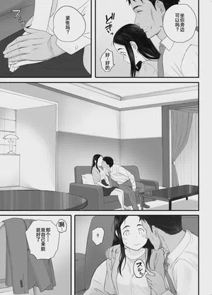 第25页图