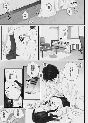 第3页图
