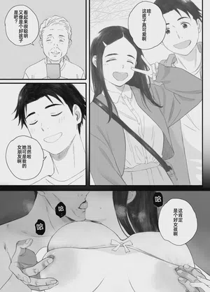 第31页图