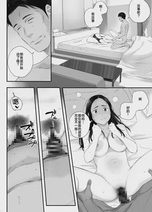 第40页图